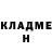 МЕТАДОН VHQ Serofim Nepeyvoda