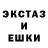 ЭКСТАЗИ VHQ Zokor