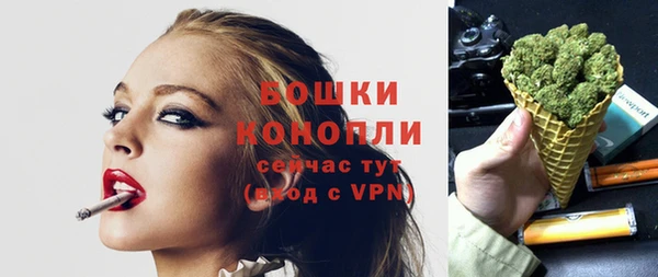 кокаин VHQ Новокубанск