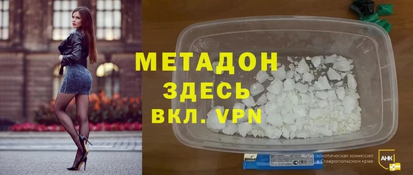 твердый Новодвинск