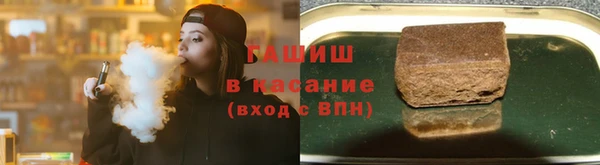 кокаин VHQ Новокубанск