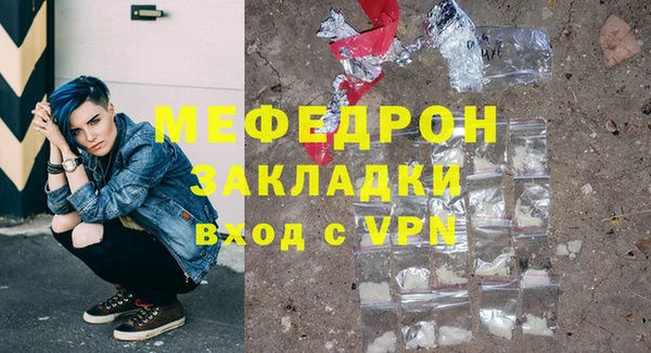 твердый Новодвинск