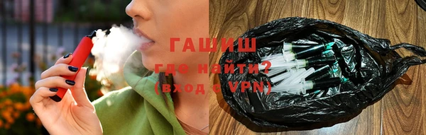 твердый Новодвинск
