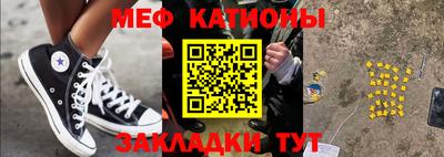 прущие грибы Апрелевка