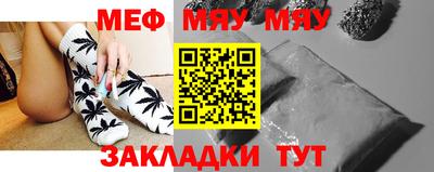 экстази Апшеронск