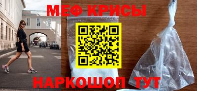 прущие грибы Апрелевка