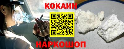 2c-b Апрелевка