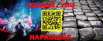 2c-b Апрелевка