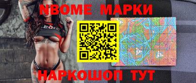 дистиллят марихуана Апшеронск