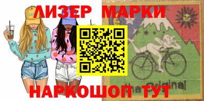 трава Аргун