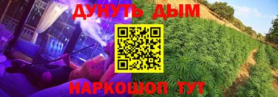 кокаин VHQ Балахна