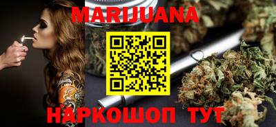 экстази Апшеронск