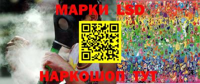 прущие грибы Апрелевка