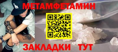 прущая мука Балашиха