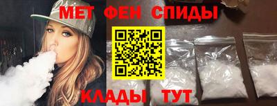 прущая мука Балашиха