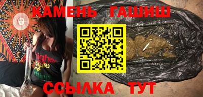 2c-b Апрелевка