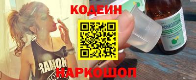 прущая мука Балашиха