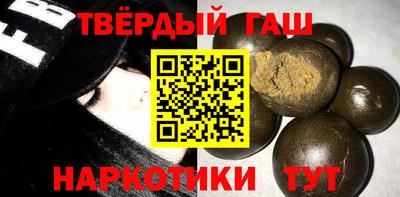PSILOCYBIN Аргун
