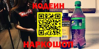 прущая мука Балашиха