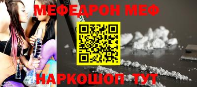 прущие грибы Апрелевка