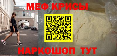 2c-b Апрелевка