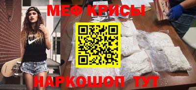 дистиллят марихуана Апшеронск