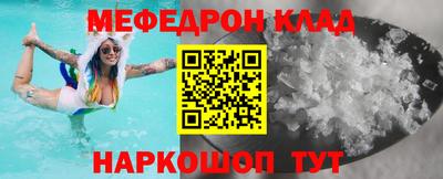 2c-b Апрелевка