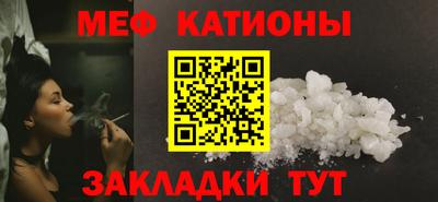 2c-b Апрелевка