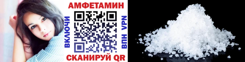 цена   Балашиха  Первитин пудра 